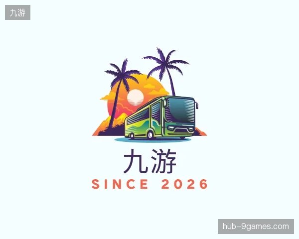 解读九游官方