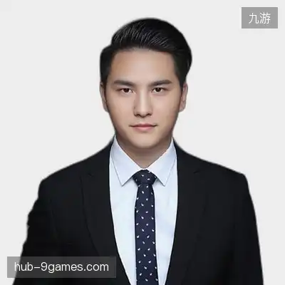 汪轩